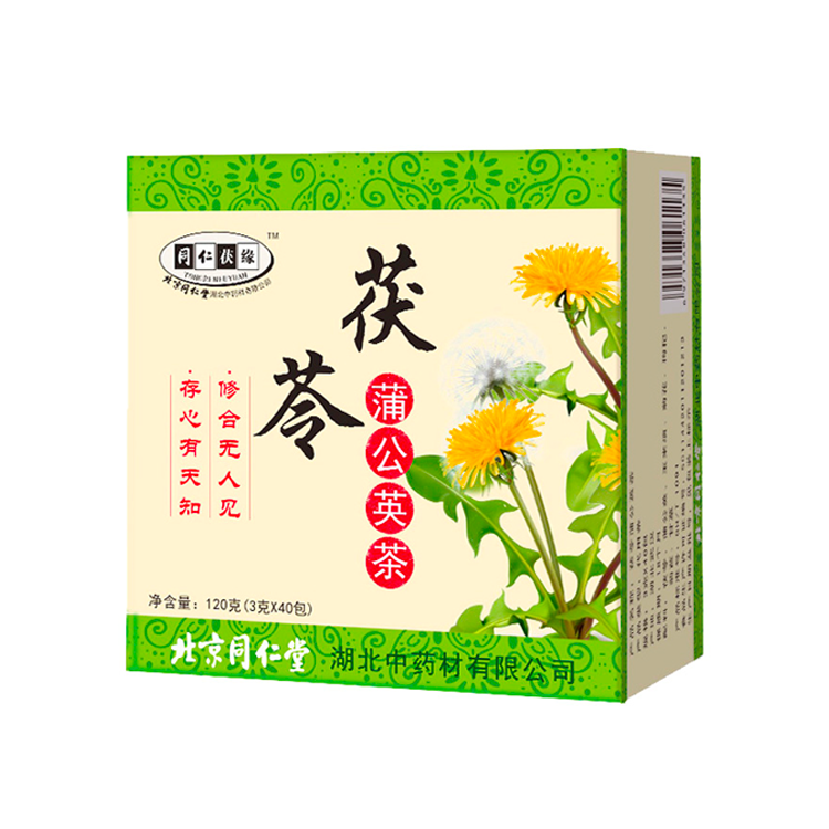 北京同仁堂怡福寿蒲公英菊花枸杞决明子茶160g（8g*20袋）/盒