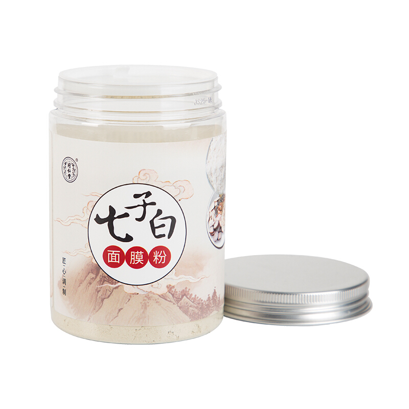 北京同仁堂七子白面膜粉150g