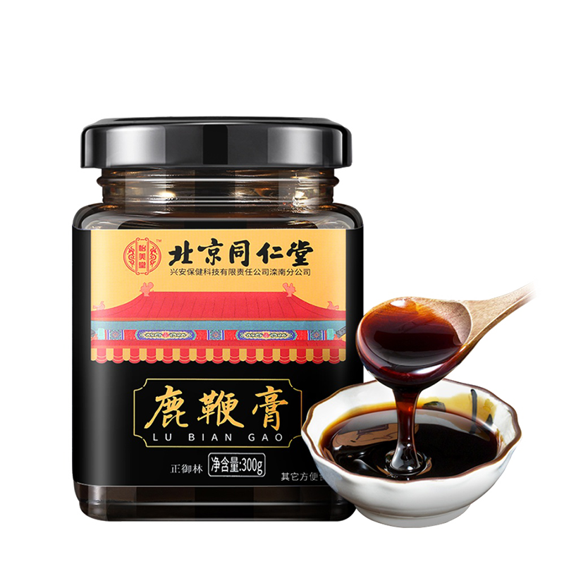 北京同仁堂怡美堂鹿鞭膏300g