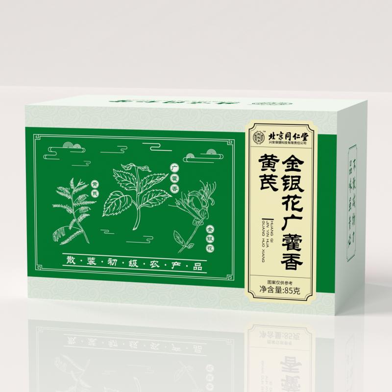 北京同仁堂怡福寿初级农产品黄芪金银花广藿香85g/盒