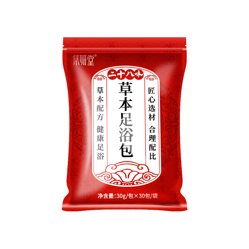 集妍堂二十八味草本足浴包900g（30g/包*30包/袋）