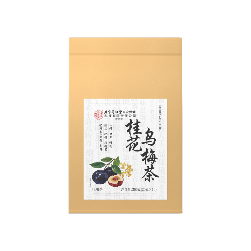 北京同仁堂内廷上用桂花乌梅茶200g(20g×10)/袋