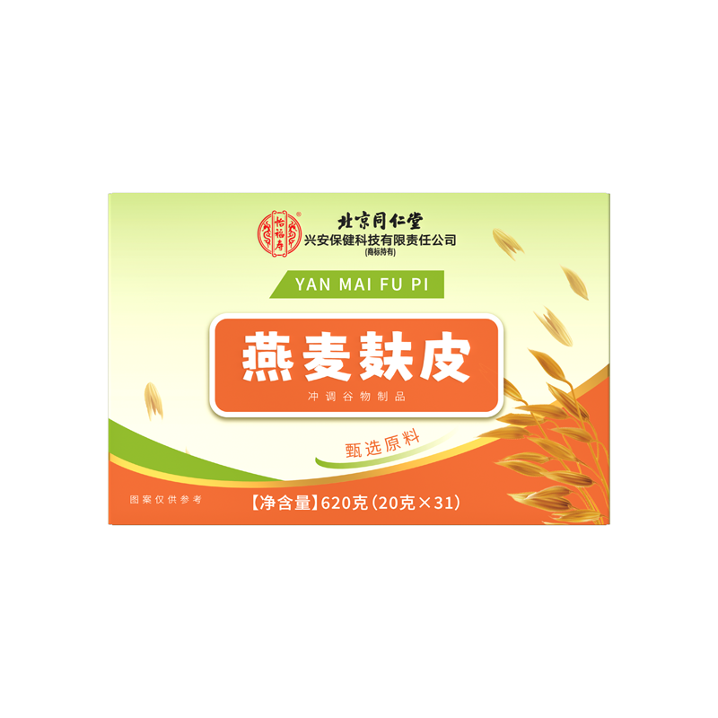 北京同仁堂怡福寿燕麦麸皮620g/盒