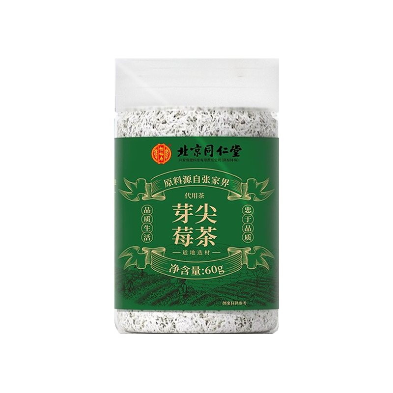 北京同仁堂怡福寿芽尖莓茶60g/罐