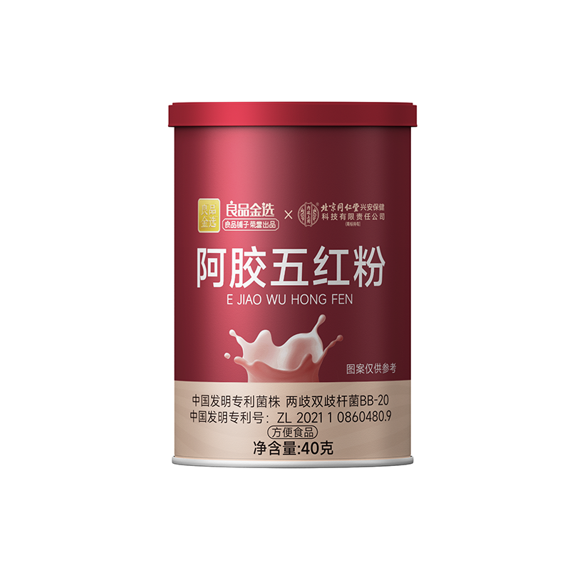 良品金选&内廷上用阿胶五红粉（线下）40g/瓶