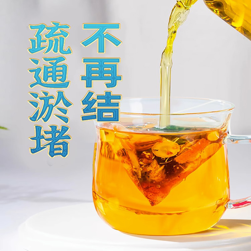 北京同仁堂怡福寿结节通™蒲公英栀子茶150g（5g*30袋）