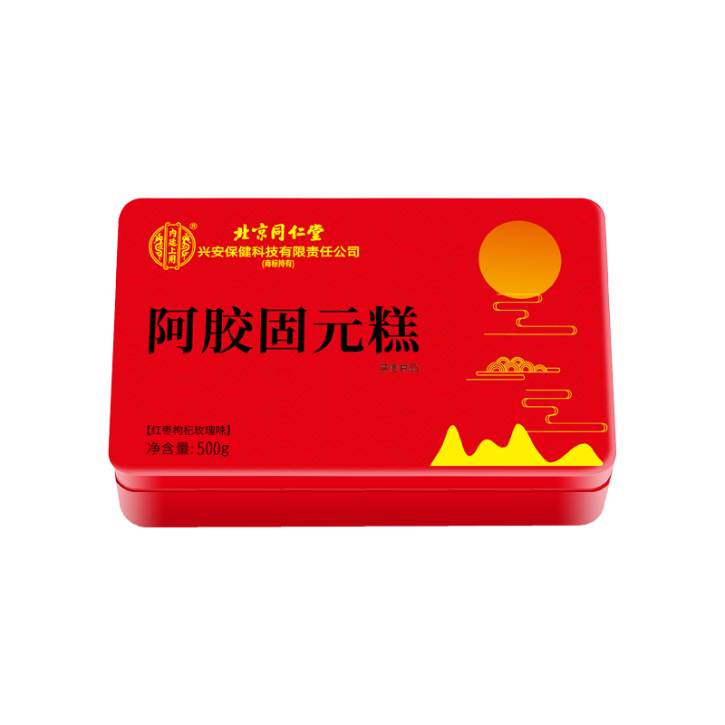 内廷上用阿胶固元糕（红枣枸杞玫瑰味）500g/盒