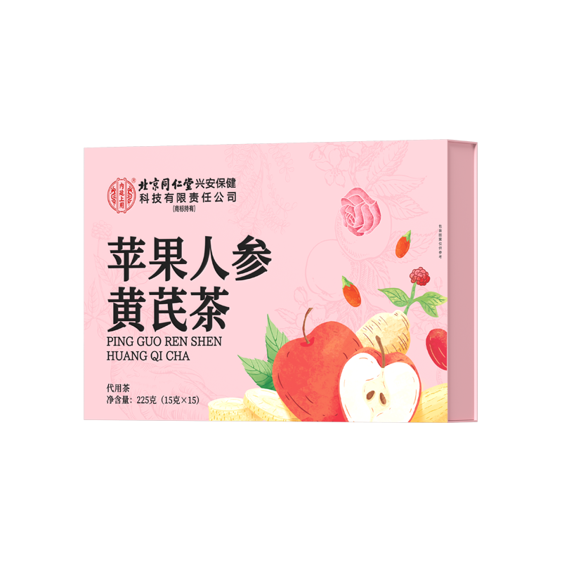 北京同仁堂内廷上用苹果人参黄芪茶225g(15g*15)/盒