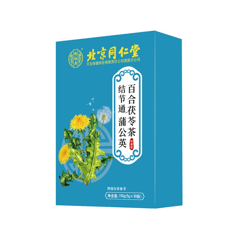 北京同仁堂怡福寿结节通™蒲公英栀子茶150g（5g*30袋）