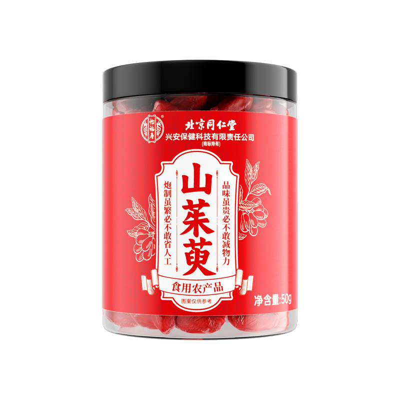 北京同仁堂怡福寿山茱萸50g/瓶