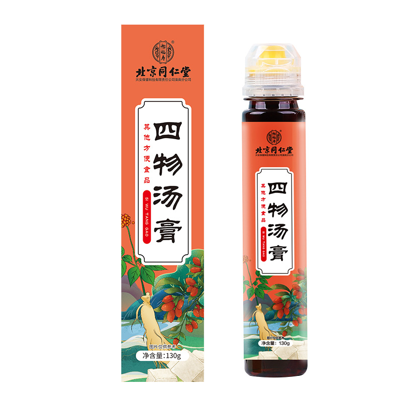怡福寿四物汤膏130g/盒
