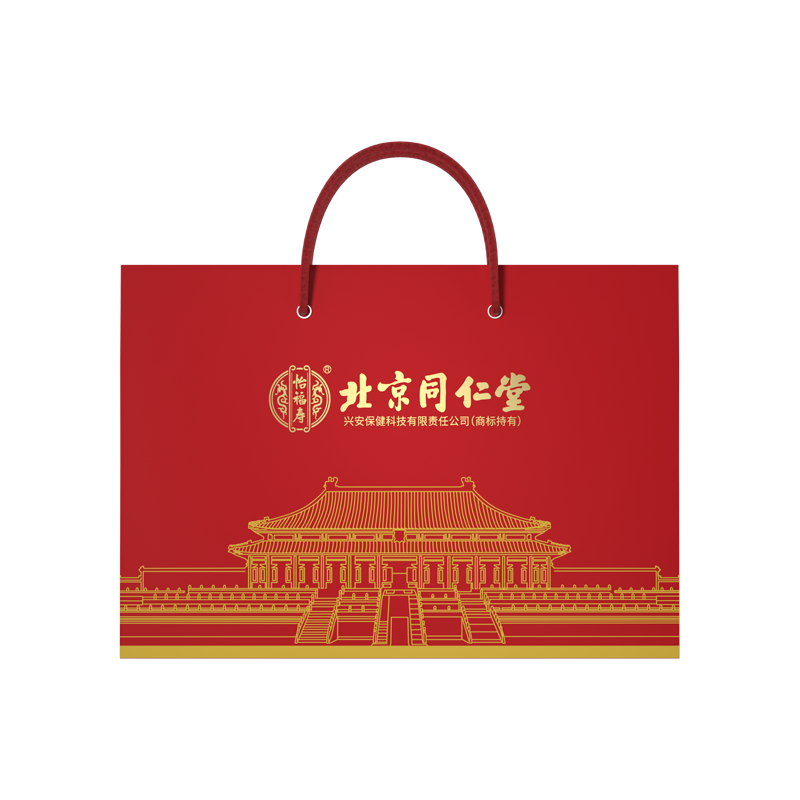 北京同仁堂怡福寿黑枸杞礼袋 一只/袋