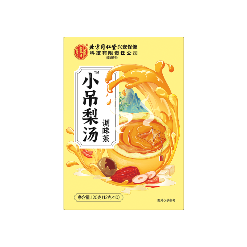 北京同仁堂怡福寿小吊梨汤120g(12g*10袋)/盒