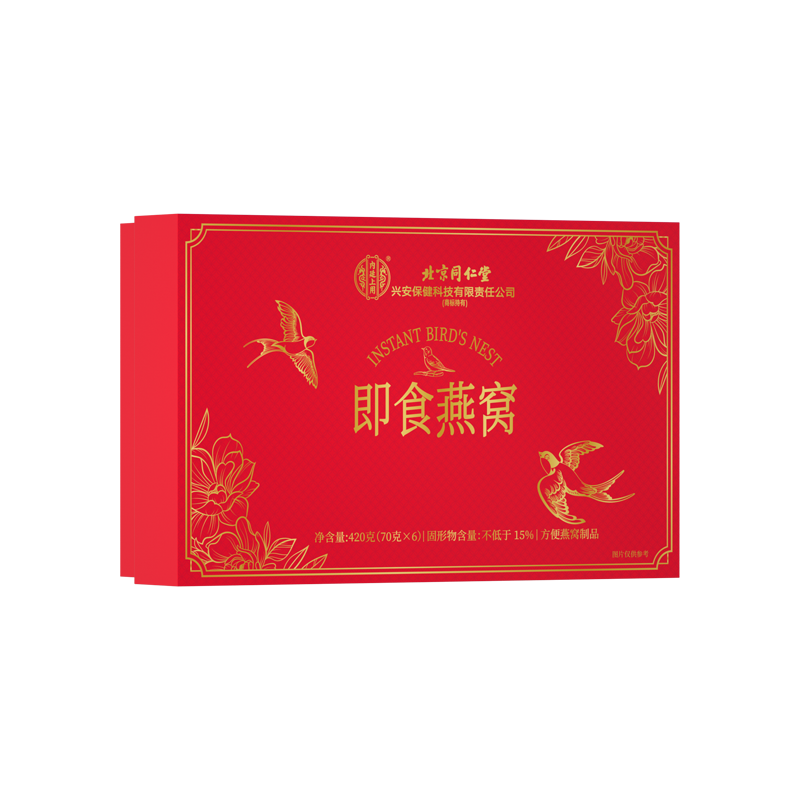 北京同仁堂内廷上用即食燕窝(带礼袋) 420g(70gx6)/瓶