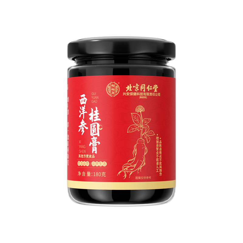 北京同仁堂怡福寿西洋参桂圆膏礼盒装360g/盒