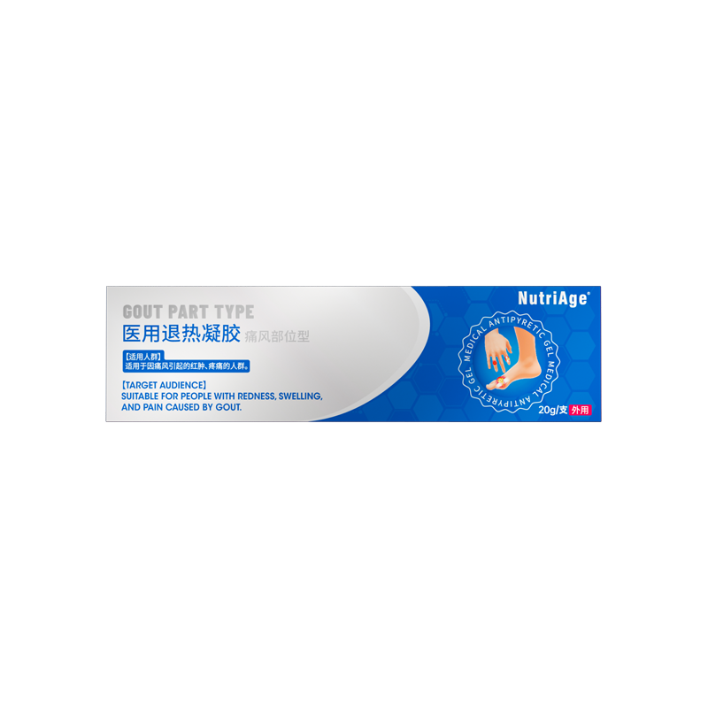 NutriAge医用退热凝胶痛风部位型20g/支/盒