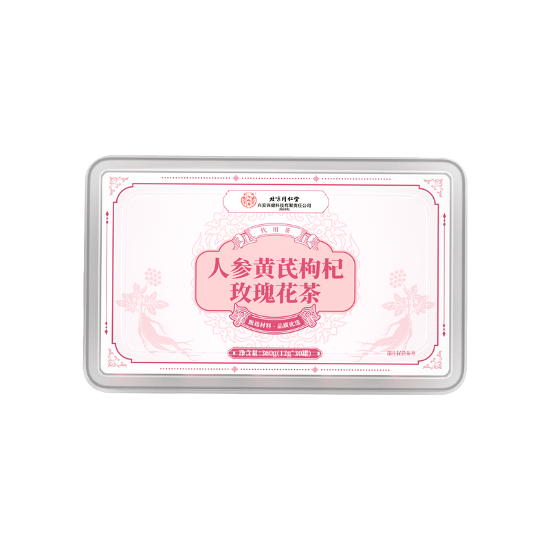 北京同仁堂怡福寿人参黄芪枸杞玫瑰花茶360g(12gx30)/盒