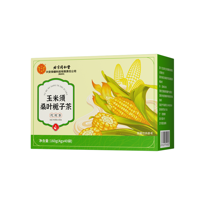 北京同仁堂内廷上用玉米须桑叶栀子茶160g(4gx40袋)/盒