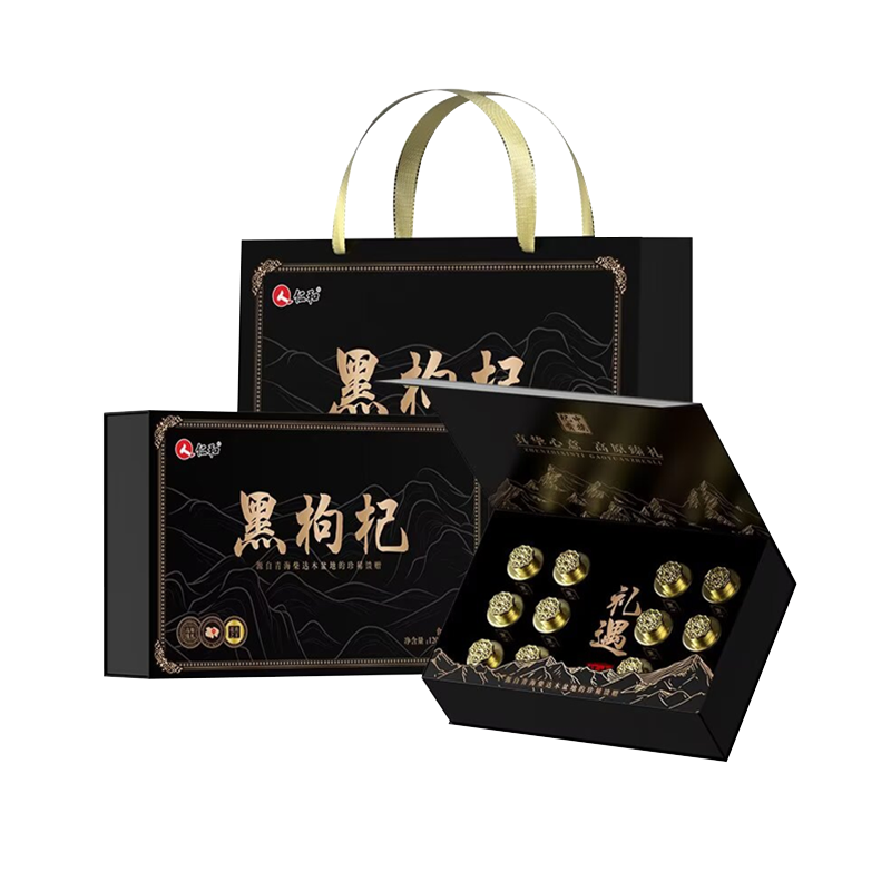 仁和黑枸杞10g*12罐/盒
