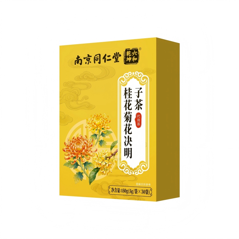 南京同仁堂六合乾坤-桂花菊花决明子茶150g（5g*30袋）