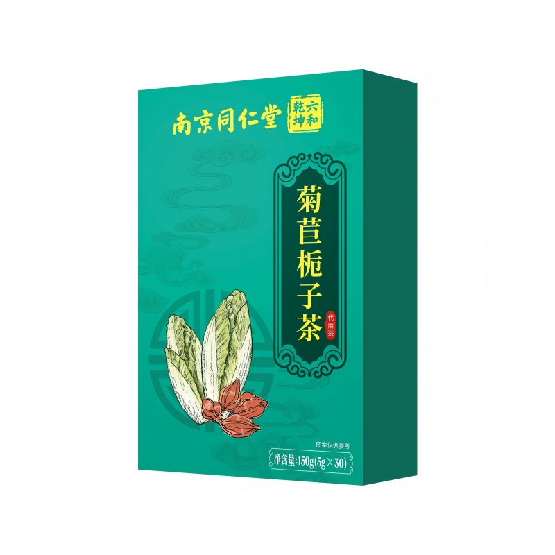xp【D】-南京同仁堂-六和乾坤-菊苣栀子茶150克（5克*30）
