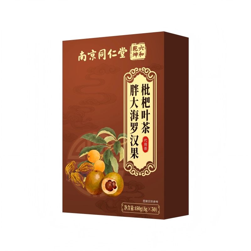 xp【D】-南京同仁堂-六和乾坤-胖大海罗汉果枇杷茶150克（5克*30）