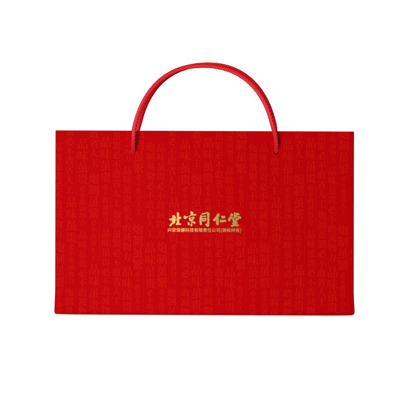 北京同仁堂-怡福寿-阿胶糕（红枣枸杞玫瑰味）230g礼袋