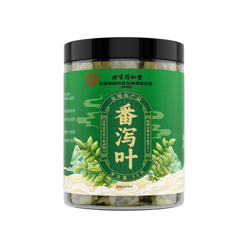 北京同仁堂怡福寿番泻叶90g/罐