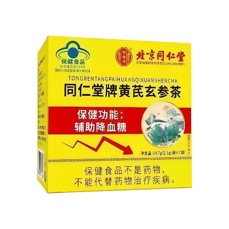 北京同仁堂怡福寿同仁堂牌黄芪玄参茶2.1g*7袋