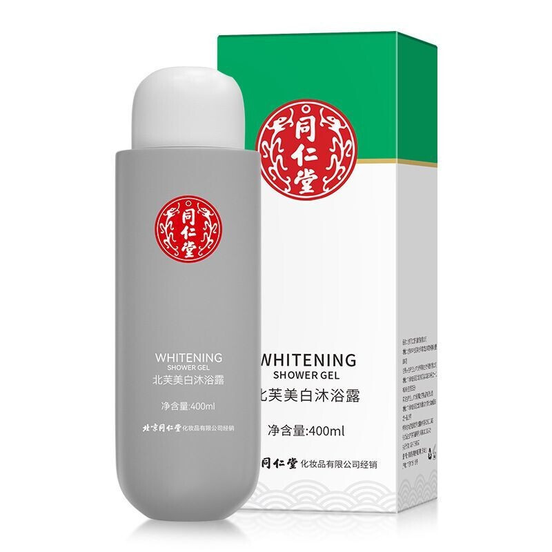 北京同仁堂北芙美白沐浴露400ml