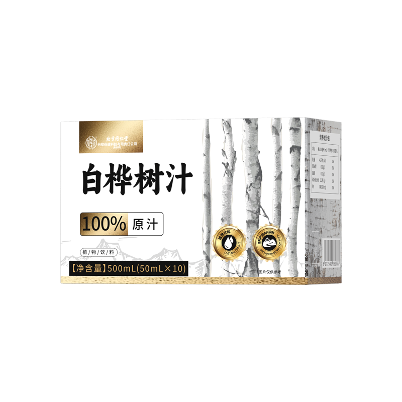 怡福寿白桦树汁500ml(50ml*10)/盒