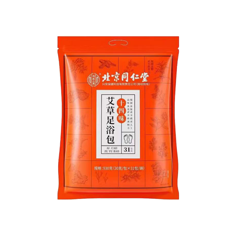 北京同仁堂内廷上用艾草足浴包（十四味）930g（30g/包×31包/袋）