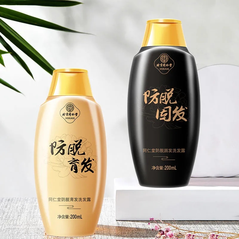 北京同仁堂防脱固发洗发露200ml