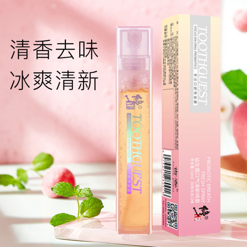 修正齿客-益生菌口气清新喷雾（白桃乌龙口味）15ml