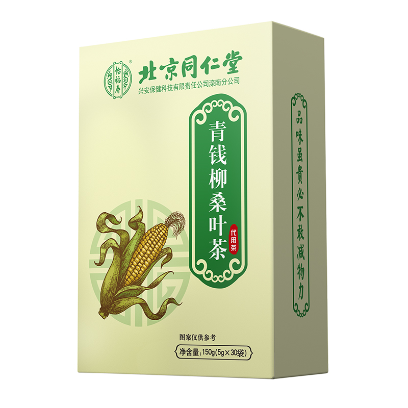 北京同仁堂怡福寿青钱柳桑叶茶150g/5g*30袋