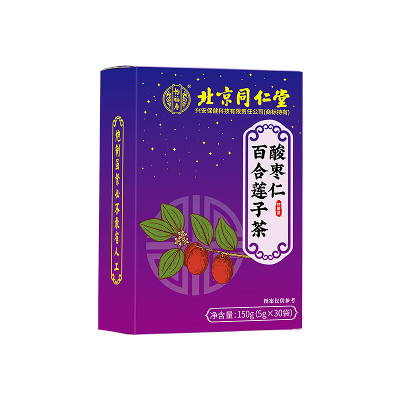 北京同仁堂怡福寿酸枣仁百合莲子茶150g（5g*30袋））