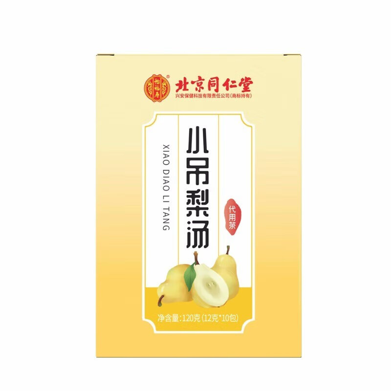 北京同仁堂怡福寿小吊梨汤调味茶120g（12g*10袋）