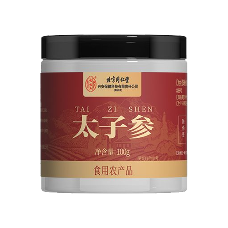 北京同仁堂怡福寿太子参100g/罐