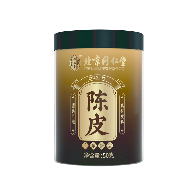 北京同仁堂怡福寿初级农产品陈皮50g/瓶 