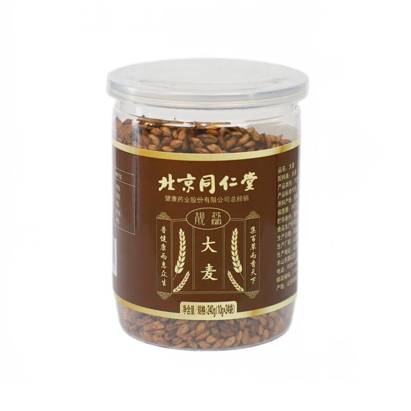 集妍堂菊花枸杞决明子茶10g*15袋/盒