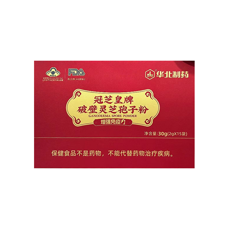 内廷上用鹿鞭玛咖黄精牡蛎片20克