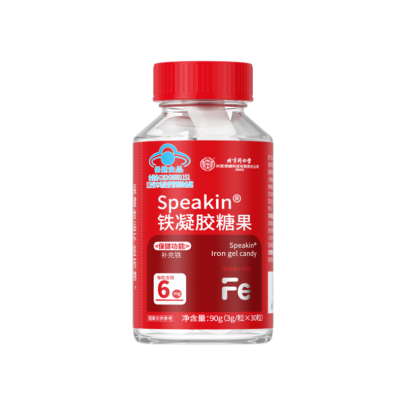 北京同仁堂怡福寿Speakin®铁凝胶糖果90g(3g/粒×30粒）/盒