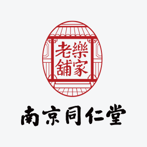 南京同仁堂乐家老铺