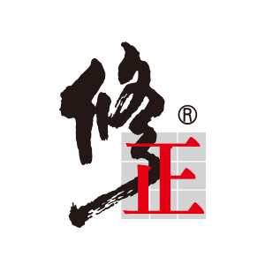 修正